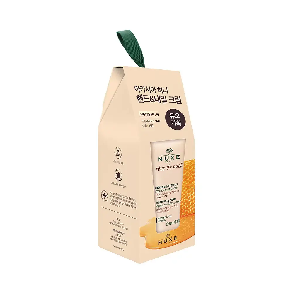 [선물추천] 눅스 레브드미엘 핸드 앤 네일 크림 50ml 더블 기획